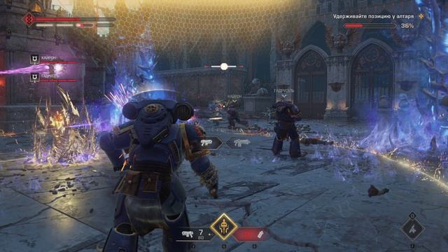 Быстрое прохождение компьютерной игры Вархаммер 40000: Марин 2, видео 5