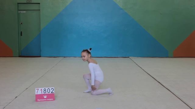 Обязательная программа  СШ 173  команда Капельки  22 03 2022  71802