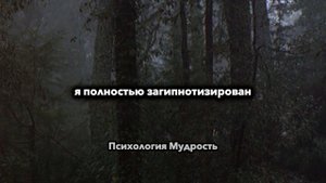 Когда мужчина смотрит вам в глаза, это тайна, которую о