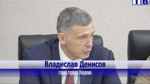 наш город от 30 04 25