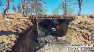 Последствия боевых действий в районе Красноармейска