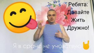 Дмитрий Бухловар VS Леопольд Грей