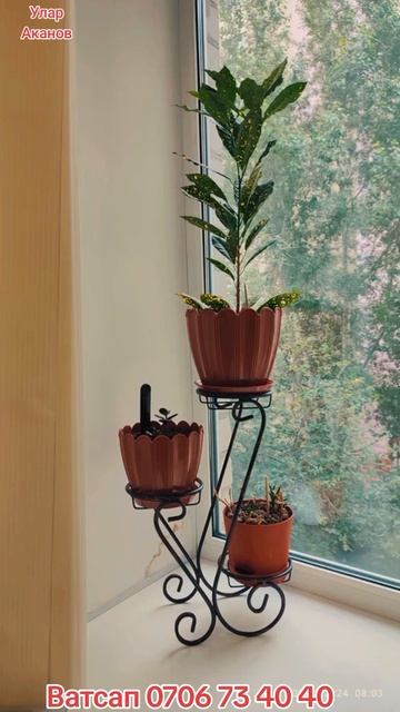 Гул койгуч жасайбыз Подставка для цветов смотреть онлайн