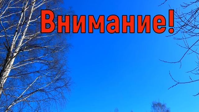 26 марта Никифоров День. Что нельзя делать 26 марта. Наро