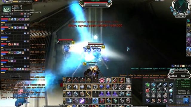 Лаборатория Картэллы подвал  2012 05 08 смотреть онлайн