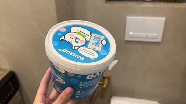 ВЛОГ мамы годовасика  гуляем на детской площадке?