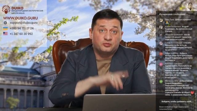 Ритуал очищения дома: Как убрать энергию мучений из старого дома? смотреть онлайн