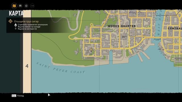 Mafia: Definitive Edition ➤ Прохождение — ФИНАЛ | КОНЦОВКА [ФИНАЛ НО БЕЗ ВИДЕО ОДИН ЗВУК БАГ ЗАПИСИ