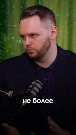 Как маркировать рекламу в аудио/подкастах? Полный подкаст с юристом по ссылке в комментарии.
