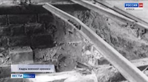 Памятник лесникам-партизанам России и Беларуси