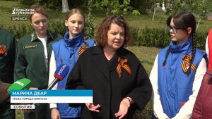 Тополь Губерния