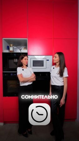 Как правильно есть Chocolate-pie