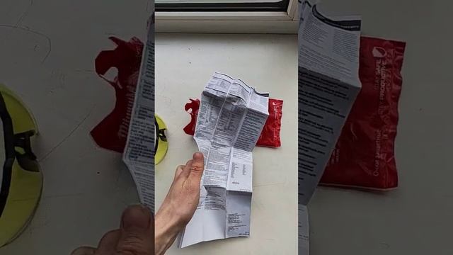 #распаковка #очки #строительные очки #ремонт #удивлени? смотреть онлайн