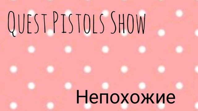 Только олды знают эти песниMusic.lyTikTok