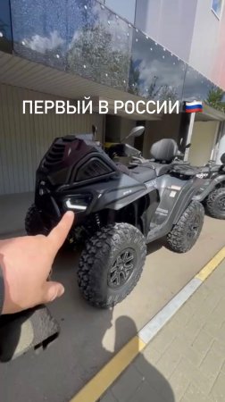 ПЕРВЫЙ В РОССИИ SEGWAY AT10 MUD EDITION!
