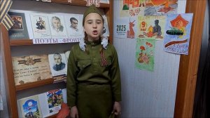 Стихотворение М. Исаковского читает В. Ерёмина