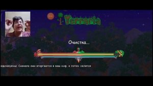 Туториал:Как скрафтить верстак в terraria