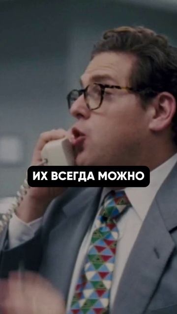 Это больше всего ценится в людях!