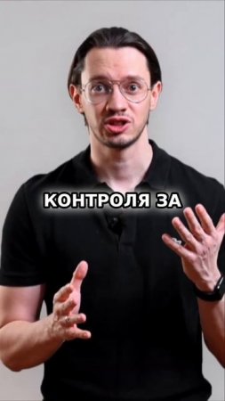 ЧТО ТАКОЕ ТАХОГРАФ? #тахограф #водители #перевозки #логистика #авто #грузы #пп36 #навигация #глонасс