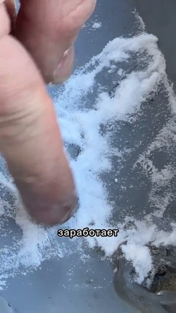 Чинили так пластик на эндуро? смотреть онлайн