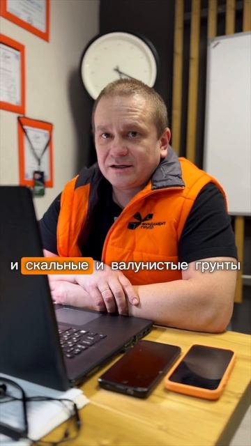 Где нельзя забивать ж/б сваи #фундамент #фундаментгруп смотреть онлайн