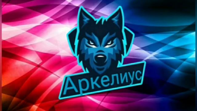 Музыка из нечего/Изи Хип хоп смотреть онлайн