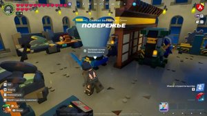КАК СОЗДАТЬ ЛЕГЕНДАРНОЕ ОРУЖИЕ В LEGO FORTNITE