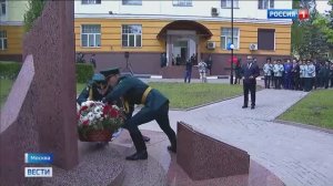 Телеканал «Россия 1», программа «Вести», 06.05.2025