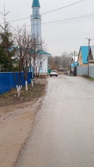 #оренбург #путешествия