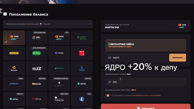 РАБОЧИЙ ПРОМОКОД НА GGSTANDOFF! БЕСПЛАТНЫЕ ДОРОГИЕ ПРОМОКО