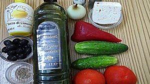Греческий салат с брынзой