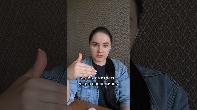 Переделывание родителей как изощрённый абьюз