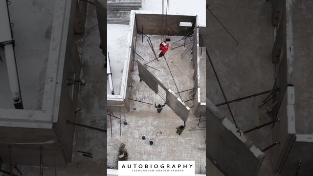 Если хотите получить расчёт бетонного дома из трёхсло смотреть онлайн