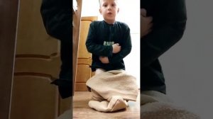 Превращение в аборигена