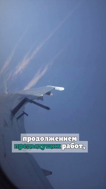 Минпромторг закажет разработку перспективных самолетов