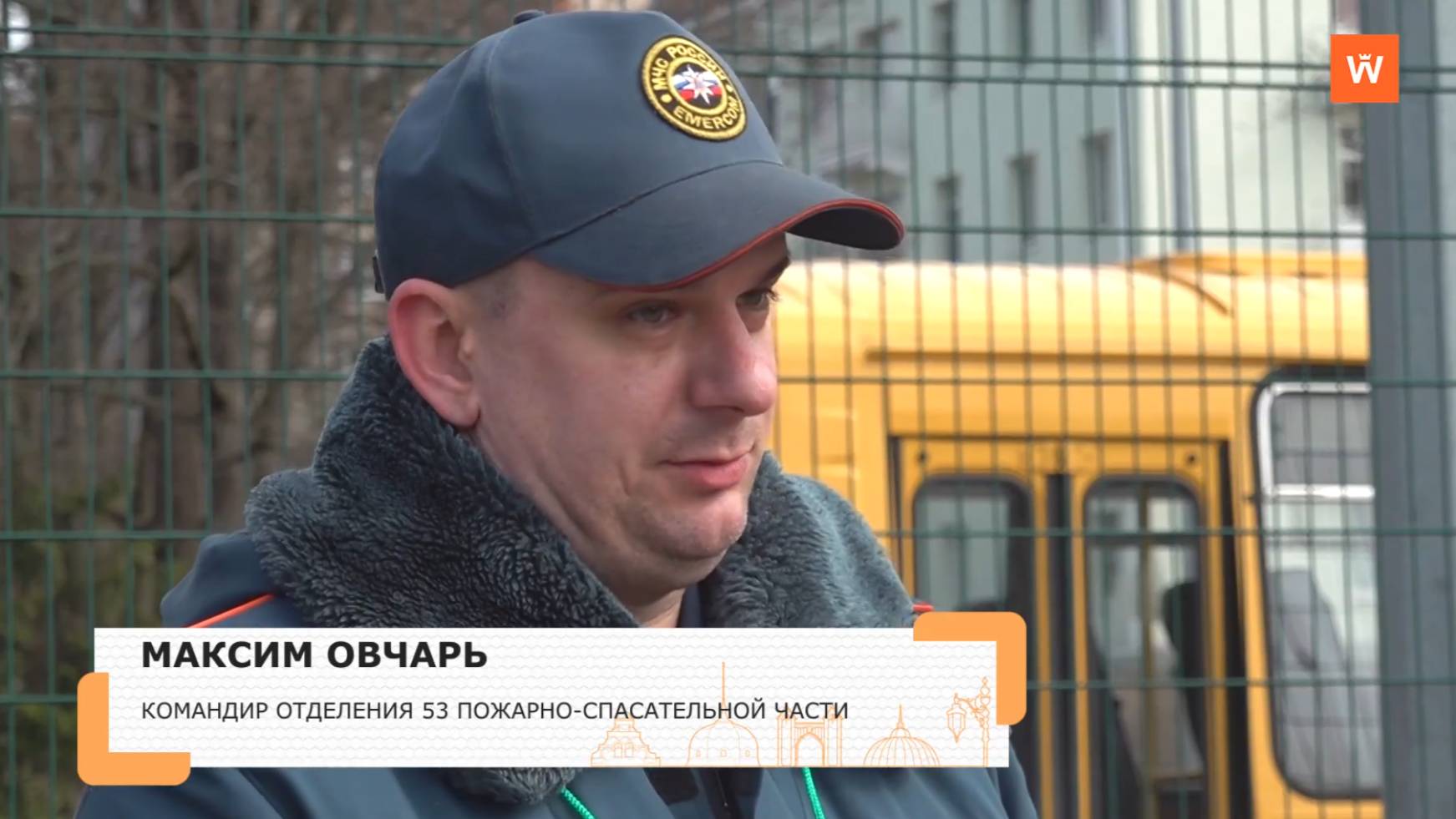 Всероссийская военно-патриотическая игра «Зарница 2.0»