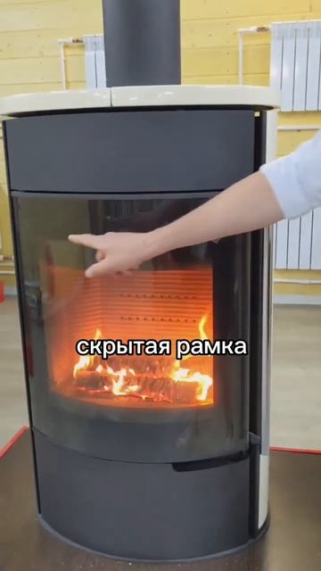 ЭкоКамин Торонто 🔥 смотреть онлайн
