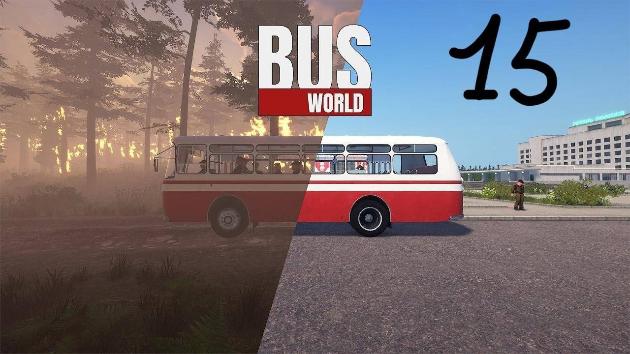 Прохождение Bus World #15 (Юг Китая: Цунами)