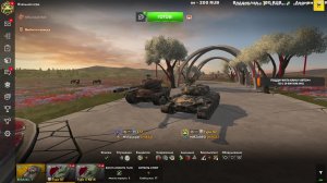 Танки Blitz: фейерверки за урон, игра с подписчиками. #Танки #Блиц #Ивент #Блитс🎉🔥👍