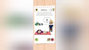 Brain Test 4: друзья-непоседы | 241-260 уровни | Прохождение