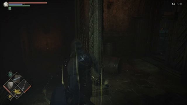 Demon's Souls -Пронзающий