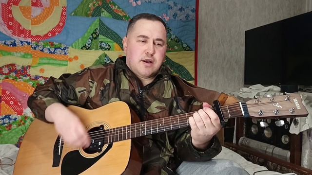 Александр Коренюгин "Опять идёт посадка на борты" каве смотреть онлайн