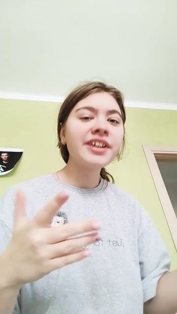 пустые качели новая песня  Тима