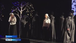 «Долгожданная весна» на сцене Театра юного зрителя Ингушетии