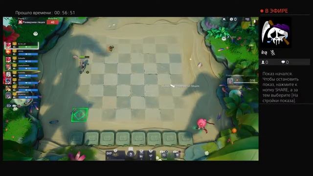 .!._(*_*)_!.! Пытаемся быть людьми) смотреть онлайн