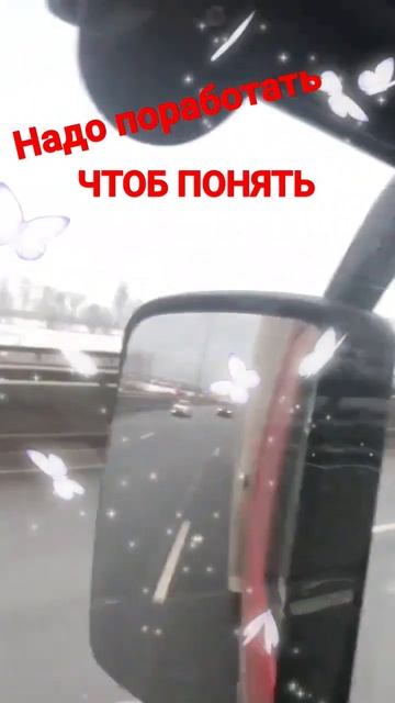 Всё правительсво за руль посадить☝️