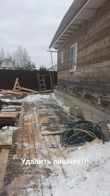 демонтаж палубы смотреть онлайн