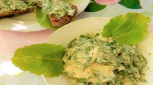 Закуска из плавленого сыра с зеленью