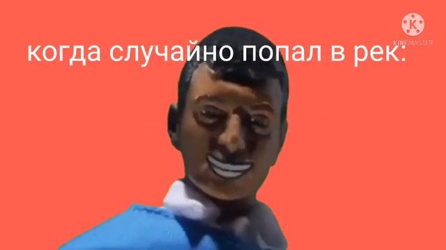 Я СЛУЧАЙНО! смотреть онлайн