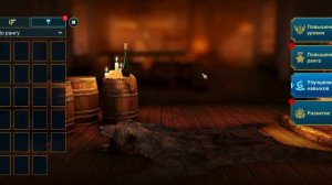 Лички, новости, слияние [Raid Shadow Legends]